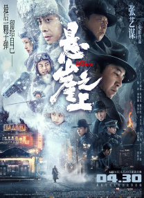 最近最新中文字幕6页